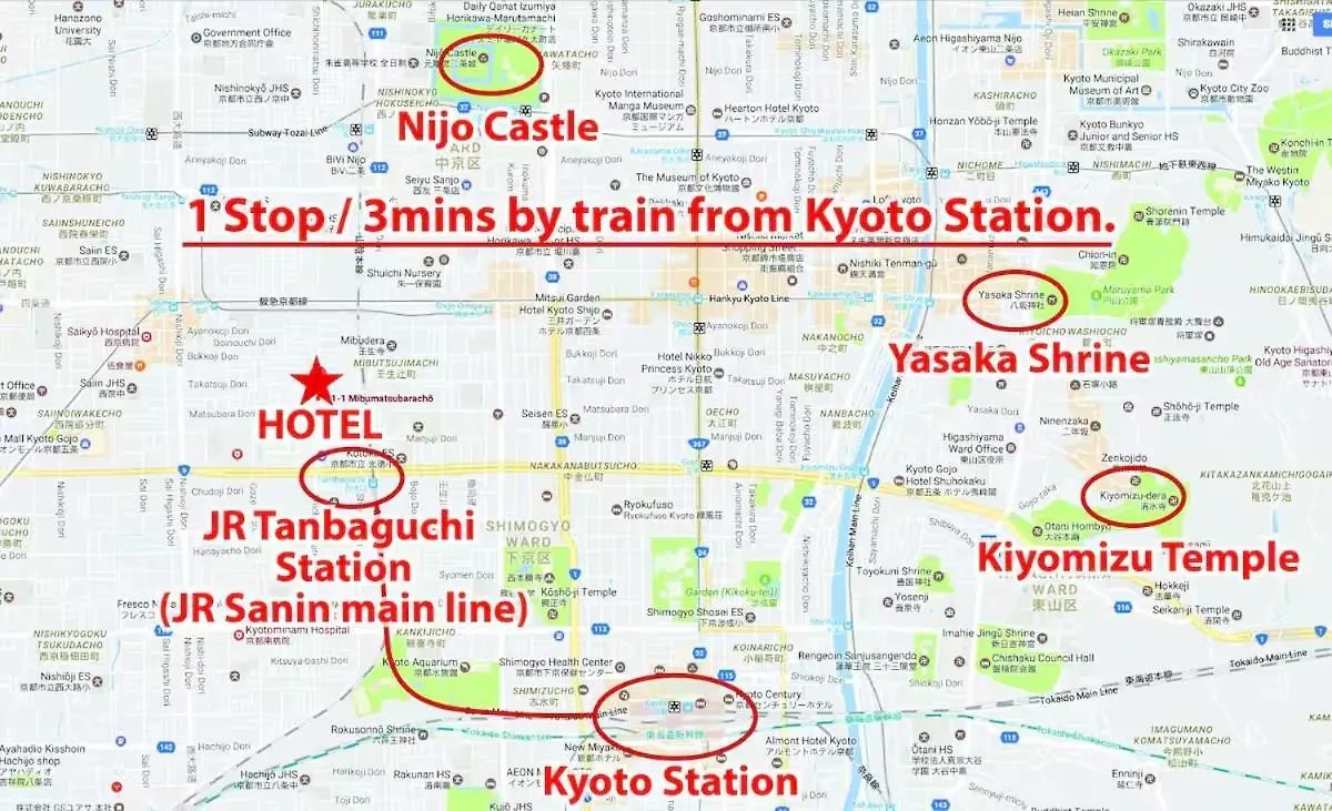 Kyoto Traditional Machiya House Япония