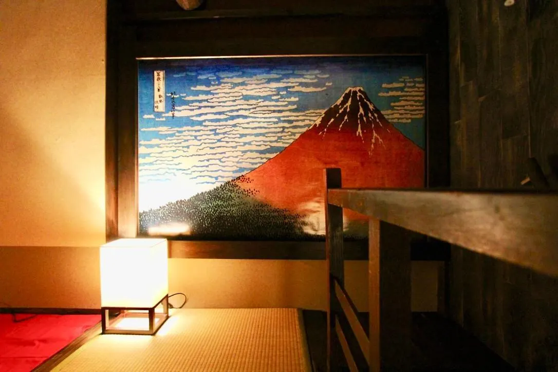 Kyoto Traditional Machiya House 0*,