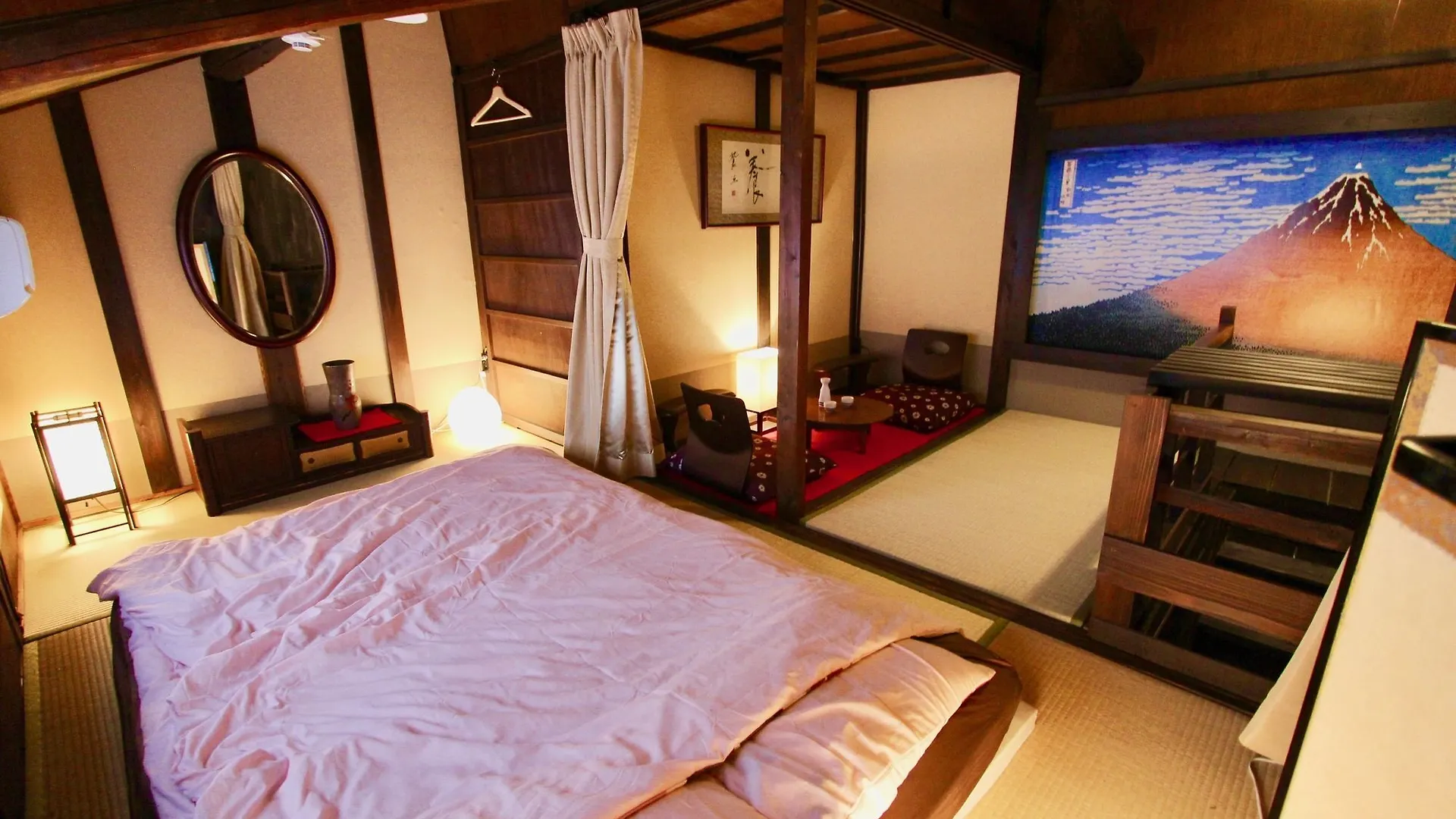 Kyoto Traditional Machiya House