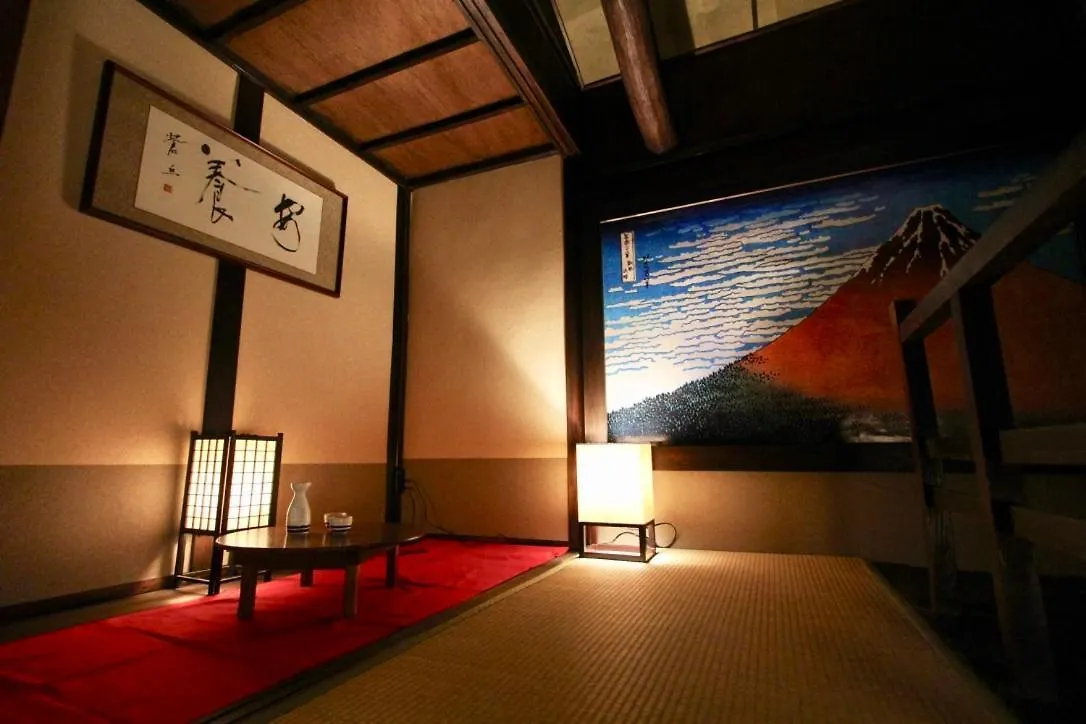 Сasa de vacaciones Kyoto Traditional Machiya House